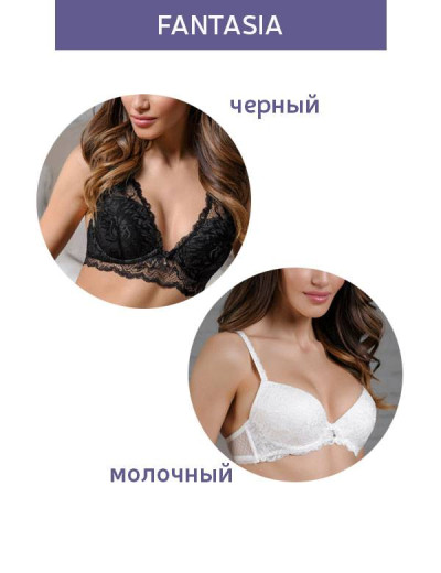 Бюстгальтер пуш-ап гелевый Dimanche FANTASIA 1150, Цвета: молочный, Размеры: 85B, изображение 3 Бюстгальтер пуш-ап гелевый Dimanche FANTASIA 1150, Цвета: молочный, Размеры: 85B, изображение 3