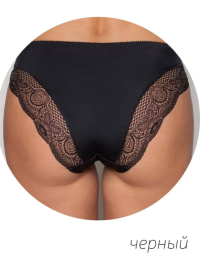 Трусы слипы Albina L NUANCE 211 пион с черным, Цвет: пион с черным, Размеры: S, изображение 2