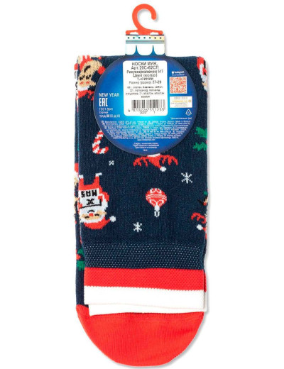 Укороченные носки Conte DIWARI 20С-62СП 517 темно-синий, Цвет: темно-синий, Размеры: 42/45, изображение 3