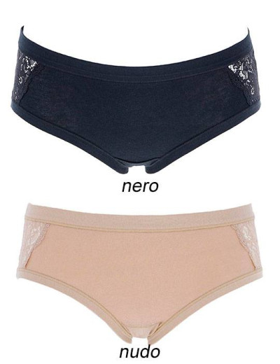 Набор хлопковых трусов слипов Cotonella GD248 L_ALTRA nudo (2 шт), Цвет: nudo (бежевый), Размеры: XL, изображение 3