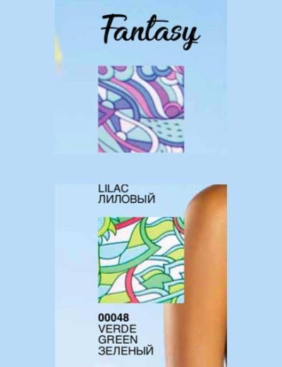 Купальник цельный Sielei FANTASY PI53, Цвета: verde, Размеры: 75B, изображение 2