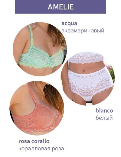 Модный комплект топ-бандо и шорты Leilieve AMELIE M1766, Цвета: acqua, Размеры: 65B, изображение 2