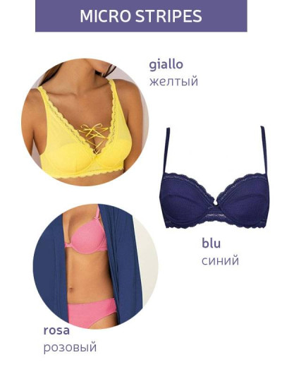 Модный комплект бралетт и бразилиана Sielei MICRO STRIPES 6946+6947, Цвета: rosa, Размеры: 70B, изображение 2