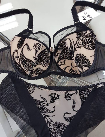 Бюстгальтер полумягкий Ava BUSINESS WOMAN 1903 PU, Цвет: черно-бежевый, Размеры: 70I, изображение 3