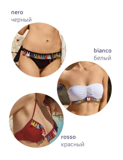 Раздельный купальник с пуш-ап Infiore ALBATROS ALB85N392, Цвета: nero, Размеры: S, изображение 3