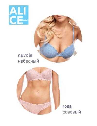 Модный комплект пуш-ап и бразилиана Infiore ALICE ALI1944, Цвета: rosa, Размеры: 70B, изображение 2