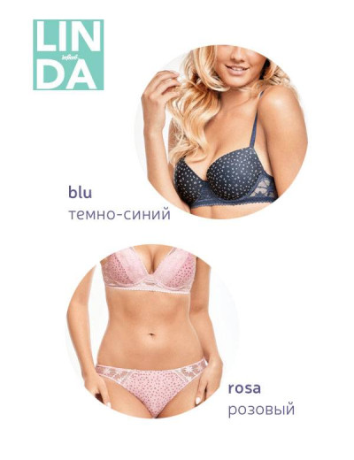 Модный комплект балконет и слипы Infiore LINDA LIN1973, Цвета: rosa, Размеры: 70C, изображение 2