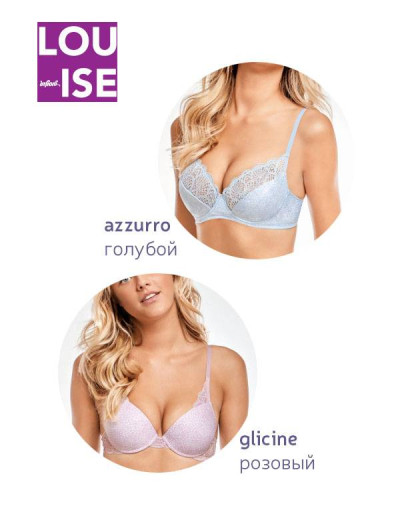 Модный комплект мягкая чашка и слипы Infiore LUOISE LOU1965, Цвета: azzurro, Размеры: 70C, изображение 2