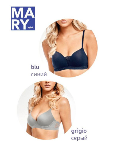 Модный комплект пуш-ап и бразилиана Infiore MARY MAR1966, Цвета: blu, Размеры: 70B, изображение 3