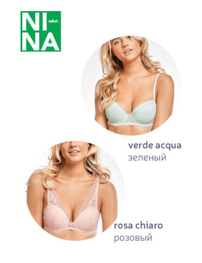 Модный комплект балконет и слипы Infiore NINA NIN1955, Цвета: rosa chiaro, Размеры: 70C, изображение 2
