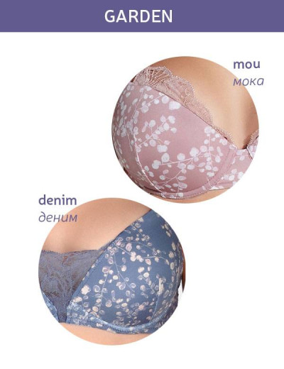 Модный комплект балконет и слипы Lormar GARDEN Gar51123, Цвета: denim, Размеры: 70C, изображение 2
