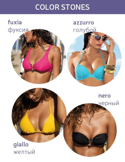 Яркий купальник с топом Sielei COLOR STONES CT50+CT62 nero, Цвет: nero (черный), Размеры: 70B, изображение 5