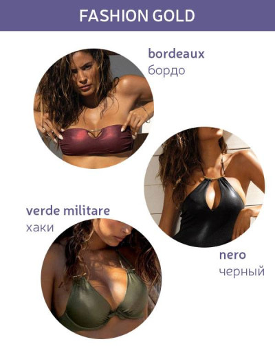 Слитный купальник Sielei FASHION GOLD FA51 nero, Цвет: nero (черный), Размеры: 80B, изображение 2 Слитный купальник Sielei FASHION GOLD FA51 nero, Цвет: nero (черный), Размеры: 80B, изображение 2