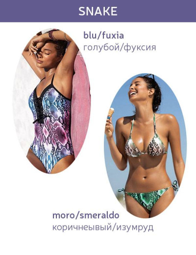 Цельный купальник рисунок Sielei SNAKE SN51 blu/fuxia, Цвет: blu/fuxia, Размеры: 70B, изображение 2