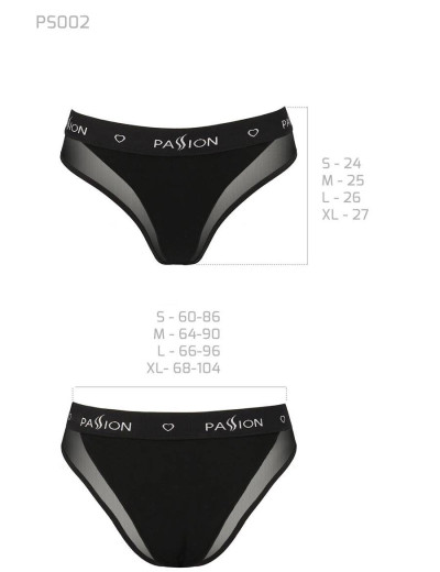 Хлопковые трусики с сеточкой Passion PS002 PANTIES BLACK, Цвет: черный, Размеры: S, изображение 4