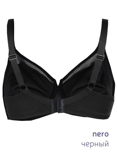 Бюстгальтер мягкий Sollievo S3 nero, Цвет: nero (черный), Размеры: 80C, изображение 7