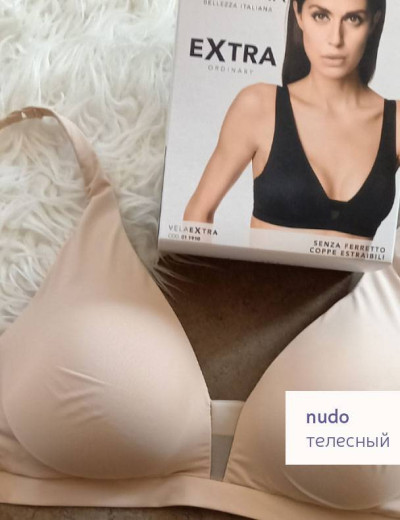 Бюстгальтер бралетт Lormar Vela EXTRA nudo, Цвет: nudo (телесный), Размеры: 75B, изображение 4