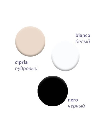 Бюстгальтер мягкий без косточек Sielei PLUS 2548, Цвета: nero, Размеры: 80D, изображение 2