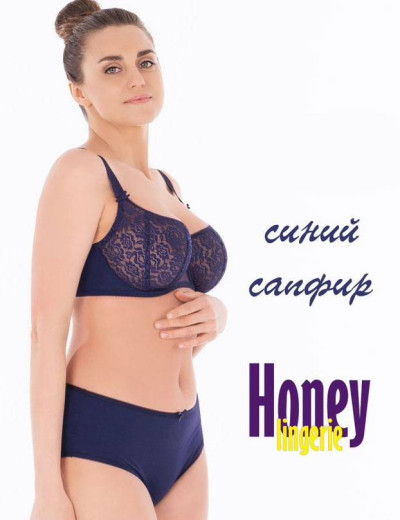 Трусы слипы Honey H39-21-K синий сапфир, Цвет: синий сапфир, Размеры: M, изображение 5 Трусы слипы Honey H39-21-K синий сапфир, Цвет: синий сапфир, Размеры: M, изображение 5