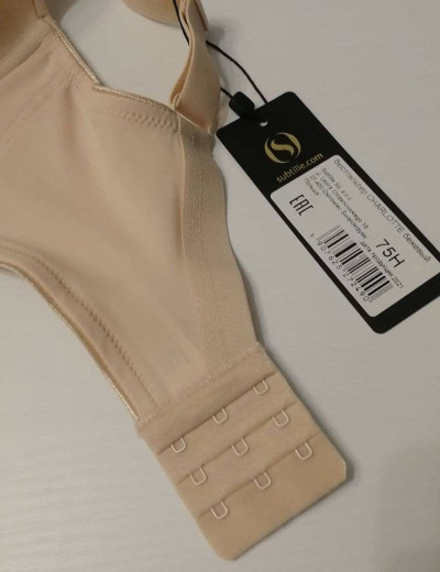 Бюстгальтер спейсер Subtille CHARLOTTE spacer бежевый, Цвет: бежевый, Размеры: 65I, изображение 8