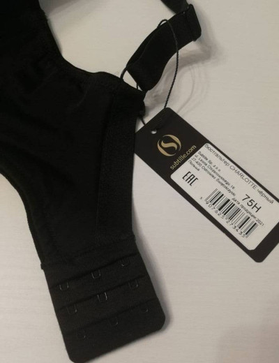 Бюстгальтер спейсер Subtille CHARLOTTE spacer черный, Цвет: черный, Размеры: 95B, изображение 8