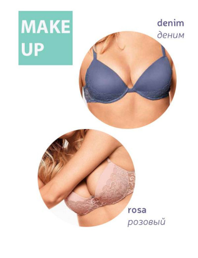Комплект балконет и слипы Infiore MAKE UP MKP052010, Цвета: denim, Размеры: 70C, изображение 2