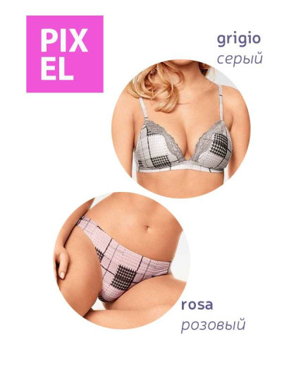 Модный комплект пуш-ап и бразилиана Infiore PIXEL PXL052001, Цвета: rosa, Размеры: 70B, изображение 2