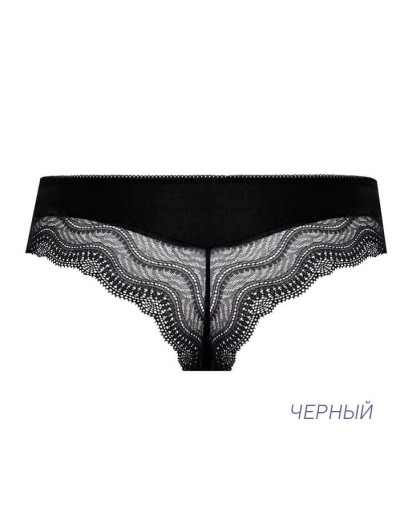 Трусы бразилиана Nipplex PEPITE BRAZYLIANY телесный, Цвет: телесный, Размеры: XL, изображение 3