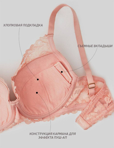 Бюстгальтер балконет со съемным пуш-ап Esotiq 38783 HUDSON серый, Цвет: серый, Размеры: 65F, изображение 5