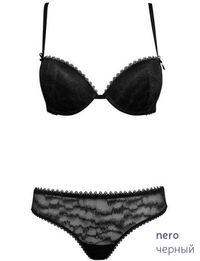 Комплект пуш-ап и бразилиана Sielei ATTRACTION 7014+7017 nero, Цвет: nero (черный), Размеры: 75B, изображение 2