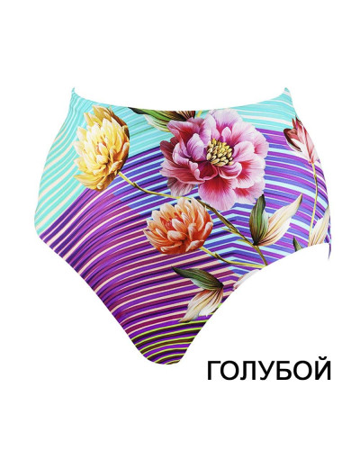 Трусы купальные высокие UNICONF CBC43 V2 SIMPLE BEAUTY, Цвет: голубой, Размеры: L, изображение 2