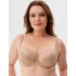 Бюстгальтер полумягкий VOVA SNEJANNA V54023 кофе латте, Цвет: кофе латте, Размеры: 80G, изображение 5