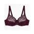 Мягкий бюстгальтер с кружевом Misstyle 2504 темный виноград, Цвет: темный виноград, Размеры: 80D, изображение 2