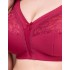 Бюстгальтер мягкий без косточек Aveline 660430 / 661430 / 661431 марс, Цвет: марс, Размеры: 80C, изображение 4