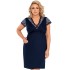 Ночная сорочка с короткими рукавами Donna DEBORAH PLUS nightdress, Цвет: темно-синий, Размеры: 5XL