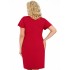 Бордовая сорочка с короткими рукавами Donna DORIS PLUS nightdress, Цвет: бордовый, Размеры: 5XL, изображение 2 Бордовая сорочка с короткими рукавами Donna DORIS PLUS nightdress, Цвет: бордовый, Размеры: 5XL, изображение 2