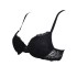 Бюстгальтер формованный кружевной Sielei ALLURE 2684 nero, Цвет: nero (черный), Размеры: 75B, изображение 4 Бюстгальтер формованный кружевной Sielei ALLURE 2684 nero, Цвет: nero (черный), Размеры: 75B, изображение 4