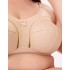 Бюстгальтер мягкий без косточек Misstyle 4122 / 122 бежевый, Цвет: бежевый, Размеры: 110F, изображение 3