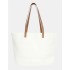 Сумка пляжная Esotiq 41722 SOLEY SS24, Цвет: кремовый, Размеры: UN, изображение 3