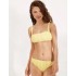 Купальный топ-бандо Ysabel Mora 81995 желтый, Цвет: желтый, Размеры: 80B, изображение 3