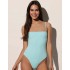Купальник сплошной Ysabel Mora 82443 ментол, Цвет: ментол, Размеры: 80B