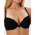 Бюстгальтер со съемным пуш-ап Novella 620-1355 черный, Цвет: черный, Размеры: 70D