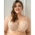 Бюстгальтер мягкий Kris Line BETTY COFFEE soft, Цвет: телесный, Размеры: 100DD, изображение 3 Бюстгальтер мягкий Kris Line BETTY COFFEE soft, Цвет: телесный, Размеры: 100DD, изображение 3