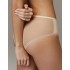 Трусы слипы с сеткой Aruelle HEIDI NUDE, Цвет: телесный, Размеры: XS, изображение 2 Трусы слипы с сеткой Aruelle HEIDI NUDE, Цвет: телесный, Размеры: XS, изображение 2