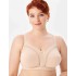 Бюстгальтер мягкий без косточек Milavitsa 104040 / 124040 нюд, Цвет: нюд, Размеры: 80E, изображение 4