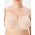 Бюстгальтер мягкий без косточек Milavitsa 104080 / 104081 / 124080 нюд, Цвет: нюд, Размеры: 105B