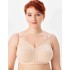 Бюстгальтер мягкий без косточек Milavitsa 104080 / 104081 / 124080 нюд, Цвет: нюд, Размеры: 105B, изображение 6