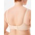 Бюстгальтер мягкий без косточек Milavitsa 104080 / 104081 / 124080 нюд, Цвет: нюд, Размеры: 105B, изображение 2