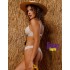 Бюстгальтер поддерживающий Honey H21-15-L крем-брюле, Цвет: крем-брюле, Размеры: 85B, изображение 5 Бюстгальтер поддерживающий Honey H21-15-L крем-брюле, Цвет: крем-брюле, Размеры: 85B, изображение 5