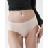 Бесшовные трусы слипы Julimex AIR телесный, Цвет: телесный, Размеры: S